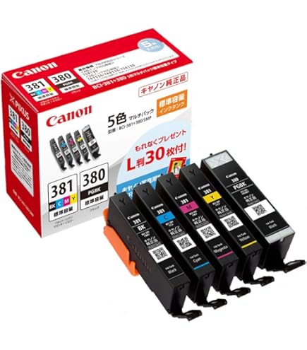 Amazon.co.jp: Canon キヤノン 純正 インクカートリッジ BCI-3e(BK/C/M  