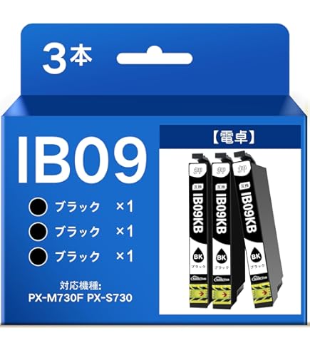 Amazon.co.jp: エプソン 純正 インクカートリッジ IB09CB シアン