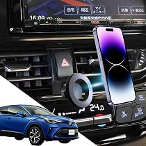 Amazon.co.jp: 【chr専用・超強磁力】oricarmes トヨタ C-HR スマホ 