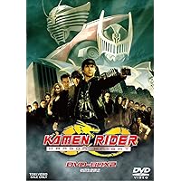 Amazon.co.jp: KAMEN RIDER DRAGON KNIGHT BOX VOL.1 [DVD] : 特撮