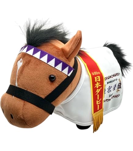 Amazon.co.jp: サラブレッドコレクション 馬服ぬいぐるみ
