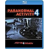 パラノーマル・アクティビティ4 [Blu-ray]