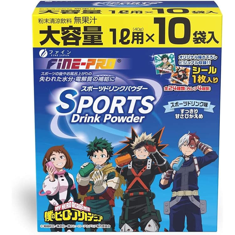 Amazon.co.jp: 2025年8月26日発売（8/26AM0:00販売開始予定