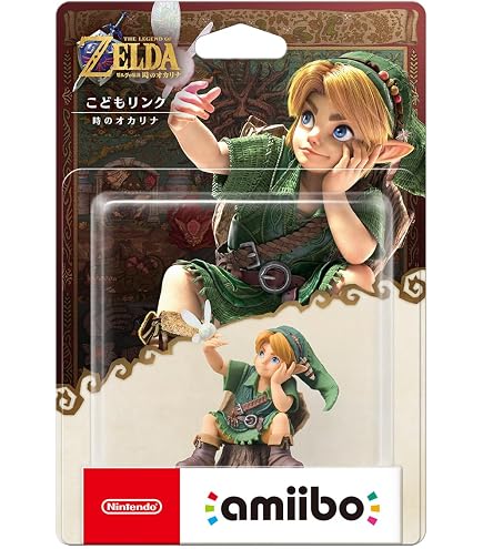 Amazon.co.jp: amiibo チューリ【ティアーズ オブ ザ キングダム