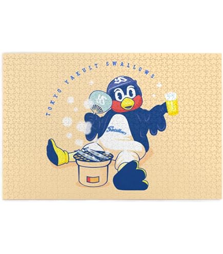 ジグソーパズル　3種　つば九郎　つばみ　ヤクルトスワローズ ジグソーパズル 3種 つば九郎 つばみ ヤクルトスワローズ