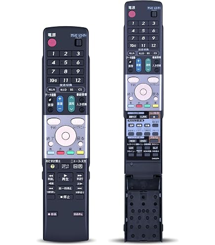 Amazon.co.jp: SHARP DVD用純正リモコン 0046380198 GA652PA : 家電