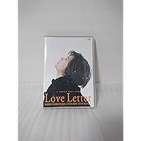 なぜなら やさしいまちが あったから (集英社文庫) | 中山 美穂 |本