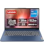 その他ノートPC本体 Lenovo ideapad Ryzen3 4300U 4GB Amazon.co.jp: Lenovo ノートパソコン パソコン IdeaPad Slim 3