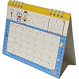 Amazon Co Jp ドラえもん22カレンダー カレンダー 文房具 オフィス用品 Amazon Co Jp ドラえもん22カレンダー カレンダー 文房具 オフィス用品
