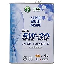 apollostation 5W-40 エンジンオイル 4L 2個 Apollo station oil premium 5w-40 SN/CF Apollo station oil