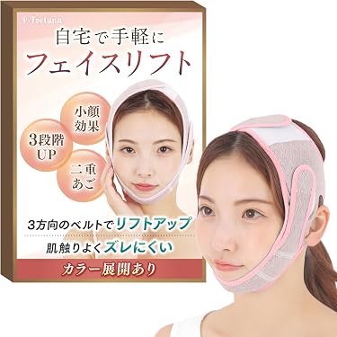 Amazon.co.jp ほしい物ランキング: サウナマスク・フェイスベルト で