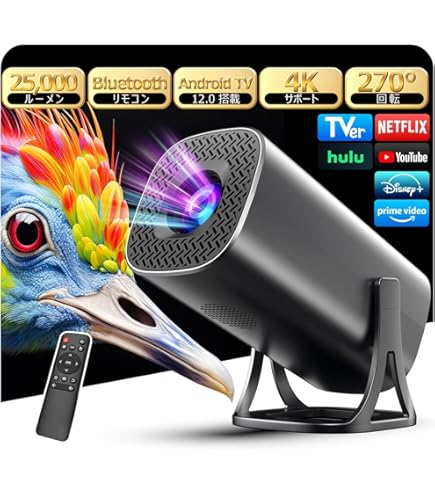 Amazon.co.jp: Philoent プロジェクター 家庭用 超小型 Android