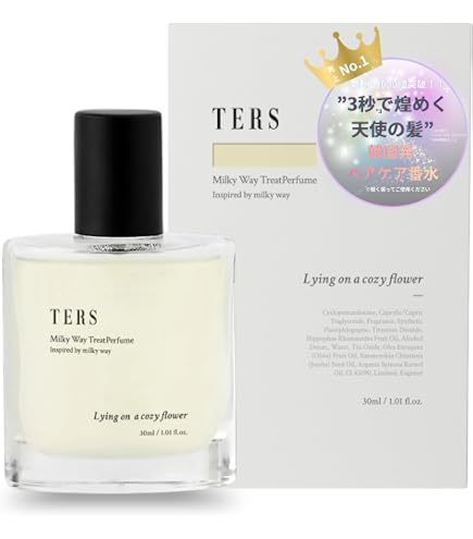 TERS MilkyWayTreatPerfumeヘアミスト 30ml 2セット Amazon | TERS テルス オイルinヘアミスト 香水【清潔感NO1