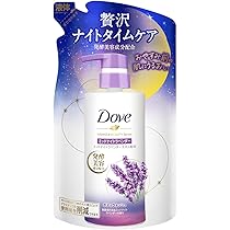 ダヴ　ボディポリッシュ ラベンダー・発酵美容ボディソープ・ココナッツスクラブ ダヴ ボディポリッシュ ラベンダー・発酵美容ボディソープ