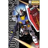 MG 1/100 RX-78-2 ガンダム Ver.1.5 (機動戦士ガンダム)