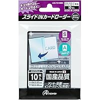 ももクロ　A4ビジュアルシート　ソロ絵柄　全4種コンプ　集合絵1枚　初回限定 Amazon.co.jp: 【Amazon.co.jp限定】Event Horizon[初回限定盤