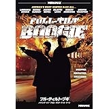 Amazon フロム ダスク ティル ドーン2 Dvd 映画