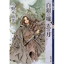 71Be7oDsGiL._AC_UL210_SR210,