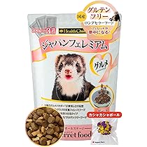 フェレットフード【ジャパンフェレミアム】 フェレットバイト　２本もセットで ヘルスチャージ フェレットフード ジャパンフェレミアム 匠味