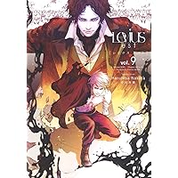Levius 全3巻　Levius エスト全10巻セット コミック】Levius/est レビウス エスト(全10巻)セット | 全巻