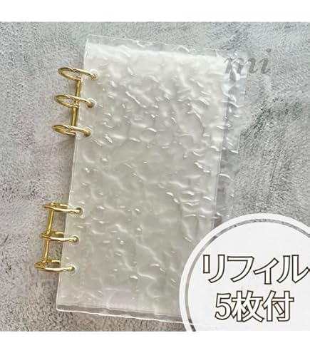 Amazon.co.jp: diarium 韓国 A6バインダー リフィル 貯金シート