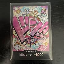 Amazon.co.jp: ウタ ドンカード パラレル : ホビー