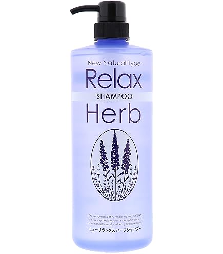 Amazon | シャメンヌ ER エクストリームリペアリング シャンプー