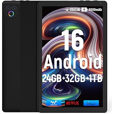 Adndroidタブレット　歩歩高学習機　H9 中国9年義務教育教材　家教機 Amazon.co.jp 売れ筋ランキング: undefined の中で最も人気のある商品です