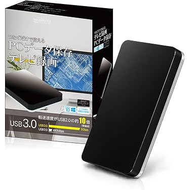 Amazon.co.jp 売れ筋ランキング: 外付ハードディスクドライブ の中で