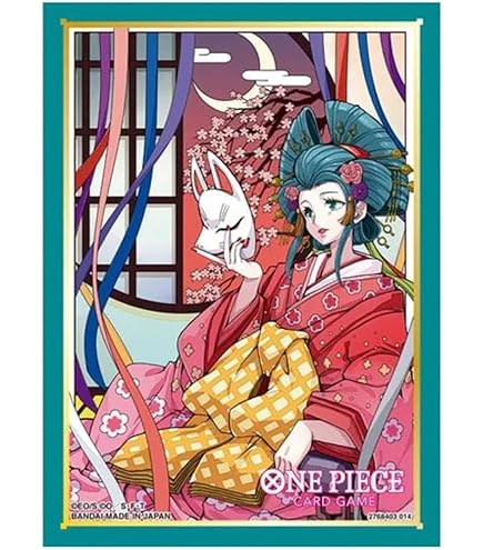 Amazon.co.jp: サンパン スタンダードサイズ カードスリーブ『ONE