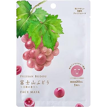 リピト3本セット + ビオセルフェイシャルマスク＋魚沼産コシヒカリ1合 リピト3本セット + ビオセルフェイシャルマスク＋魚沼産