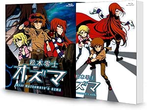 松本零士 オズマ Blu-ray BOX