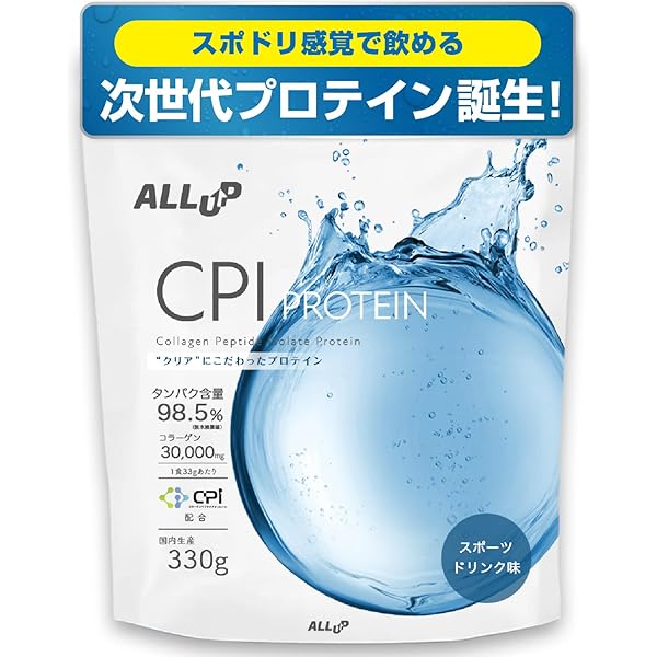 DNS - DNS プロテインホエイ100 レモン風味 DNS プロテインホエイ100 レモン風味 630g (約18食分) ホエイ
