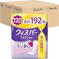 【在庫セール】WHISPER ウィスパー うすさら安心 120cc 120枚 ( Amazon | ウィスパー うすさら安心 120cc 192枚 (24枚×8パック) (尿