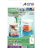 Amazon | エーワン ラベルシール 耐水 光沢フィルム 透明 A4