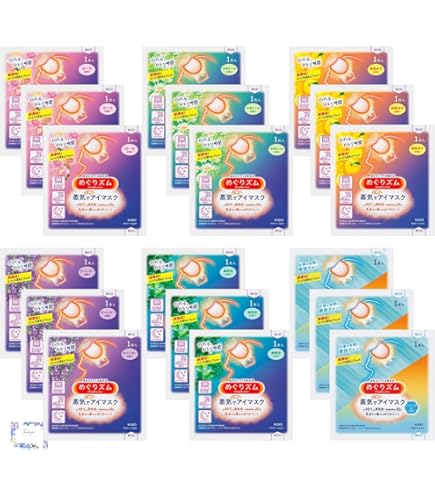 Amazon.co.jp: 蒸気でホットアイマスク 7種 各3枚アソートセット