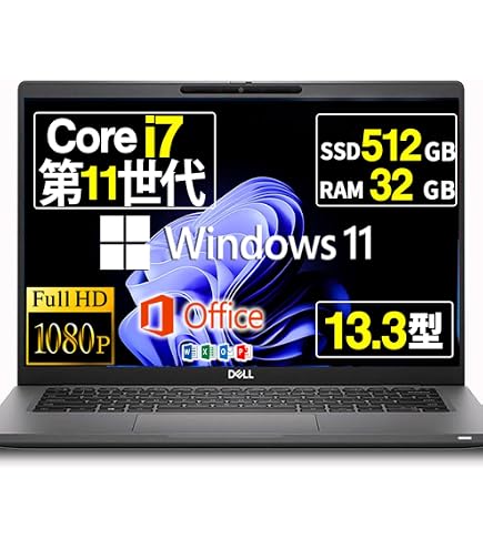 Amazon | 【整備済み品】Dell Latitude 7320 ノートパソコン Core i7