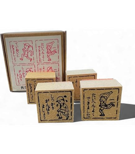 Amazon.co.jp: 漢委奴国王印 親魏倭王印 金印 ゴム印 レプリカ 2点