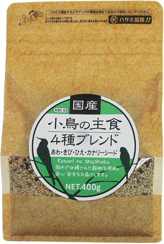 黒瀬ペットフード 国産小鳥の主食4種ブレンド 400グラム (x 1)