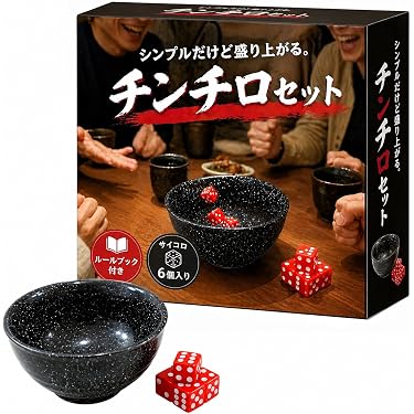 Amazon.co.jp 売れ筋ランキング: ダイスカップ の中で最も人気のある