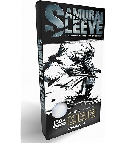 Amazon.co.jp: JINSELF 【150枚】 サムライスリーブ オーバーサイズ1