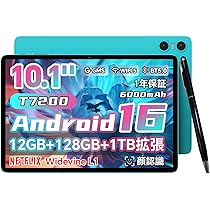 Amazon.co.jp: 【Android16 タブレット】TECLAST P30 タブレット 10