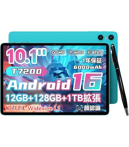 Amazon.co.jp: Android 12 タブレット 10インチ Wi-fiモデル TECLAST