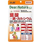 【アサヒグループ】ディアナチュラスタイル 葉酸×鉄・カルシウム120粒(60日分)×3