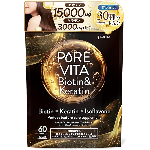 Amazon.co.jp: 自宅でできるケア器 加齢や出産に伴う悩みに家庭