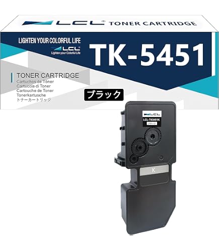 Amazon.co.jp: TK-7311 TK7311 トナーカートリッジ 互換 京セラ