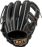 Amazon | ゼット(ZETT) 硬式野球 グラブ (グローブ) プロステイタス