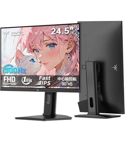 ゲーミングモニター　acer NITRO XV252Q zbmiiprx Amazon.co.jp: Acer Nitro XV252Q Zbmiiprx 24.5インチ フルHD (1920 x