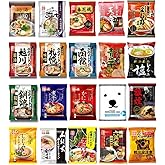 藤原製麺 ラーメン 詰め合わせ 20種 20食セット 袋麺 インスタント アソート GOS