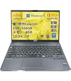 Amazon.co.jp: 【整備済み品】富士通 ノートパソコン FUJITSU LIFEBOOK